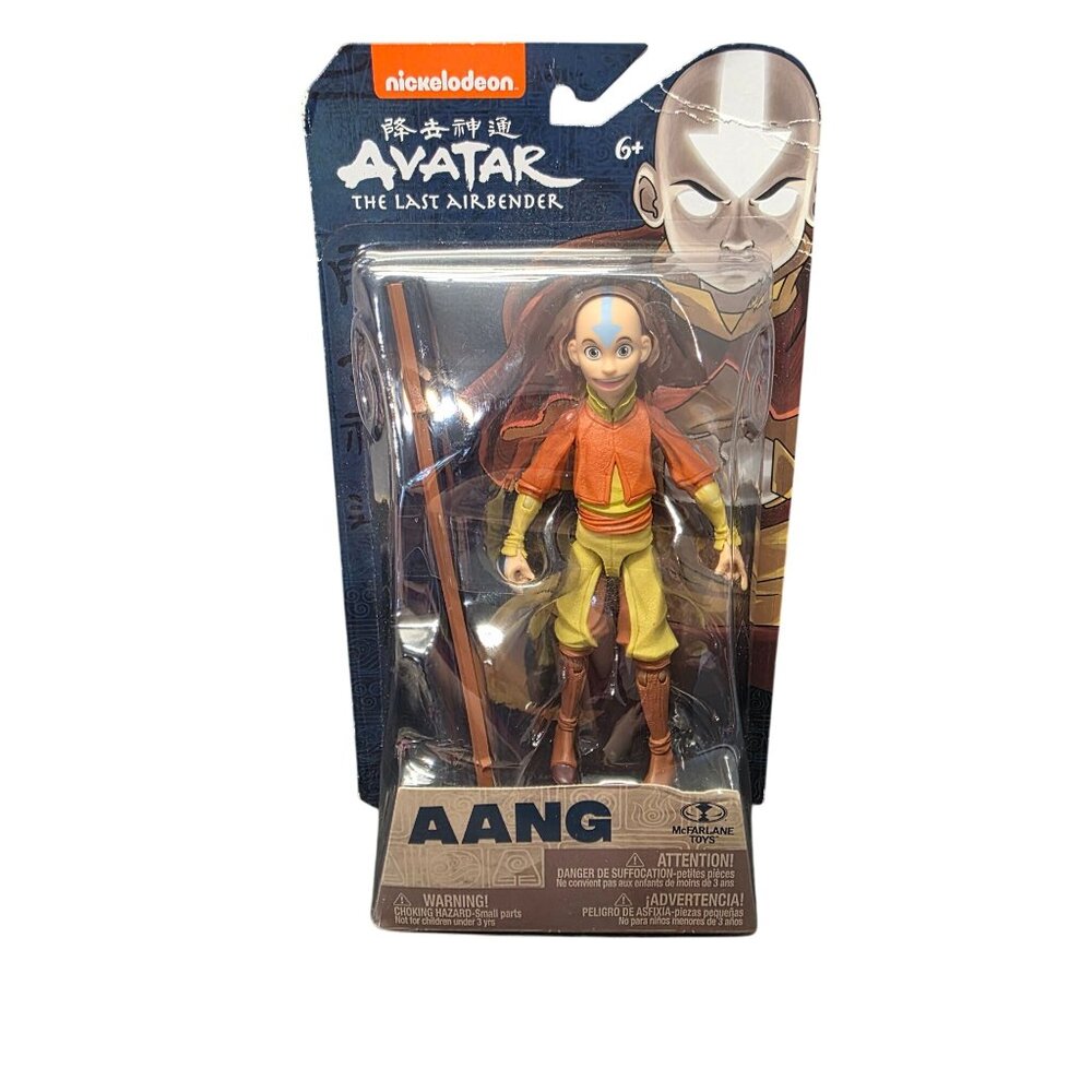 Avatar The Last Airbender Aang 5" Action Figure Mcfarlane Toys - Picture 3 of 9